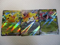 ポケモンカード RR ピカチュウex ジラーチ 30th celebration