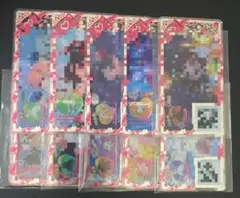 2026年最新】アイプリバース ダークカルテットスターの人気アイテム