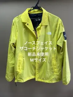 [新品未使用] ザノースフェイス　コーチジャケット　NP22030 Mサイズ