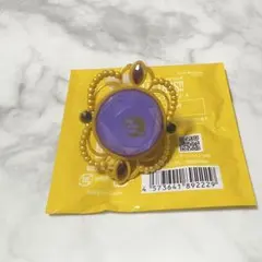 あんスタ スタライ 10th スフィアライト 颯馬