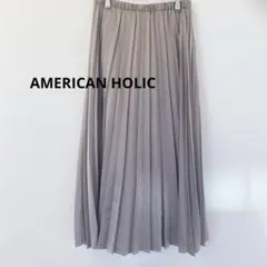 アメリカンホリック　プリーツロングスカート