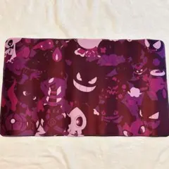 プレイマット ゲンガー ポケモン パープル マット