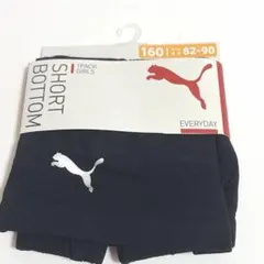 puma プーマ インナーパンツ ショーツ ガールズ 160cm