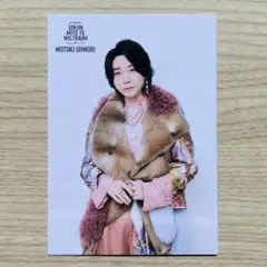 【Mrs. GREEN APPLE】ゼンジン 005 大森元貴 フォトカード