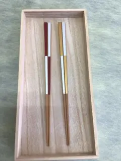 カスミ様 リクエスト 2点 まとめ商品