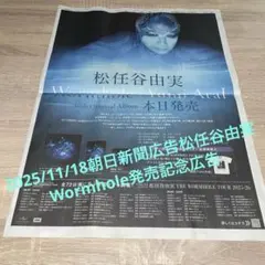 Item thumbnail for item 1c0e829c-791a-4ecb-923c-1ee426cd8c33