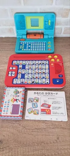 こどもチャレンジ 14種類以上の知育玩具をセット