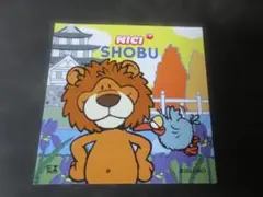 Item thumbnail for item 424b2769-9ce9-4ff9-adf6-948a7703a764