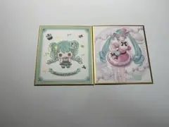 初音ミク 色紙 みんなのくじ Ｆ賞 2枚セット