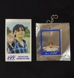 超特急 EVE カイ ミニフォト＆アクキー