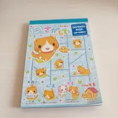 カミオジャパン 平成レトロ メモ帳 わんこのあおぞらクレープやさん
