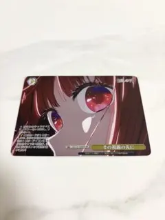 Item thumbnail for item ce603f6d-c3b7-41ea-ab76-14b7497eb260