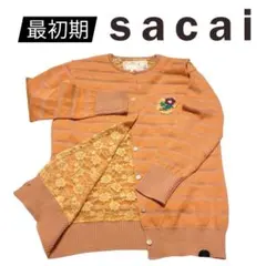 《幻の最初期・自宅アトリエ》 2000年 sacai カーディガン 刺繍 花柄のサムネイル