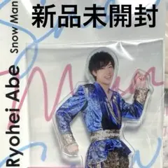 2025年最新】アクスタfest snowmanの人気アイテム - メルカリ