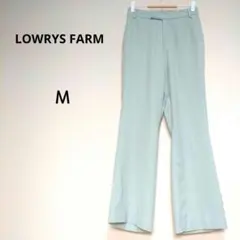 ローリーズファーム M 緑 フレアパンツ センタープレス きれいめ さらり生地