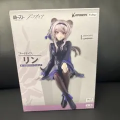 2026年最新】アークナイツ フィギュアの人気アイテム - メルカリ