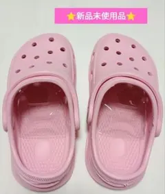 Item thumbnail for item 5c697021-cc36-41b7-bc8f-73b37e2ee46b