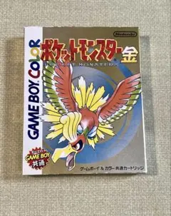 【空箱】ポケットモンスター　金　（ゲームボーイ/カラー）