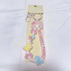 サンリオキャラクター大賞 ラバーコードキーホルダー