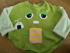 ガチャピン　ミモランド　裏起毛トレーナー　90-100