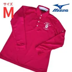 MIZUNO GOLF ミズノ ゴルフ 長袖 ポロシャツ M レッド 刺繍ロゴ