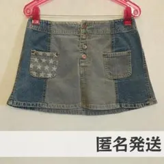 初期 レア ヒステリックグラマー デニムスカート ヒスガール ラメ 90年代 極美品❣️初期ヒステリックグラマー デニムミニスカート 90′s