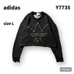 【即購入OK】adidas スウェット　トレーナー　サイズL ブラック