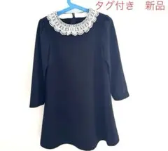 k*a様 120㎝　新品　ネイビーセレモニーワンピース