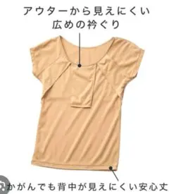 Item thumbnail for item 562c058d-8697-4cf4-8af7-67f6fb21873b