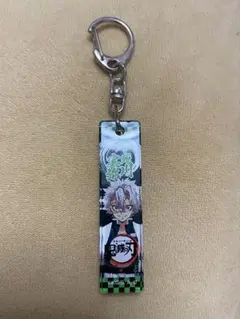 鬼滅の刃 不死川実弥 アクリルキーホルダー 風柱 ②