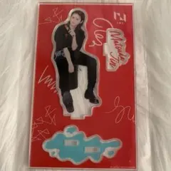 INI museum ミュージアム 松田迅 アクスタ アクリルスタンド