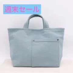 Item thumbnail for item 31ba223c-62ab-4d0d-92ff-e3f044ad9125