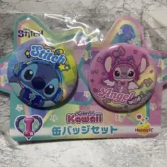 スティッチ エンジェル 缶バッジセット Happyくじ