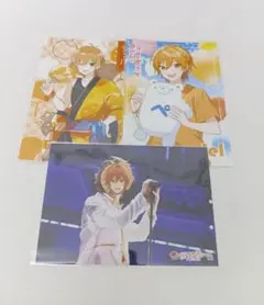 すとぷり ブロマイド ジェルくん