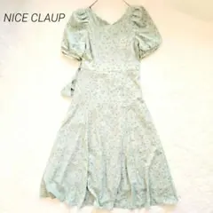 ナイスクラップ ロングワンピース 花柄 パフスリーブ リボン フレア 総柄