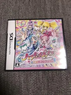 DS ハートキャッチプリキュア おしゃれコレクション