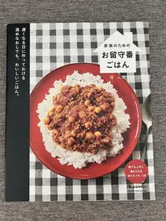 Item thumbnail for item 7e96b334-5dc3-41e7-bfee-db78a211c9dd