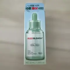 Dr.G R.E.D BLEMISH Clear Hyal Cica Serumのサムネイル