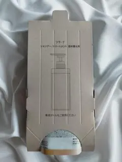 ラサーナ　プレミオール　トリートメント　ホワイトティーの香り　詰替用　375g