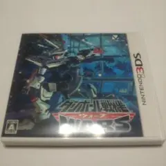 ダンボール戦機ウォーズ 3DSソフト