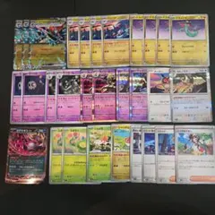 ポケモンカード　ドラパルトex デッキパーツセット