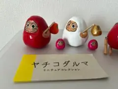 ヤチコダルマフランケン赤紫2点セット