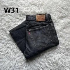 【雰囲気抜群】Levi's 626-53 W31