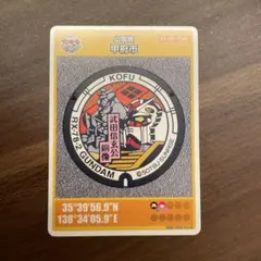 Item thumbnail for item 46a29d66-e971-4640-9fd5-b0b347557f45