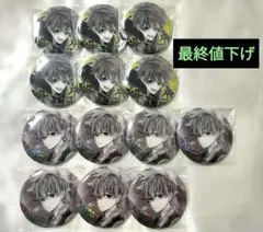 東京エイリアンズ 郡司晃 中国 缶バッジ ②
