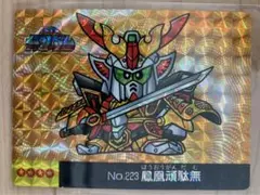 がっつ様 リクエスト 2点 まとめ商品