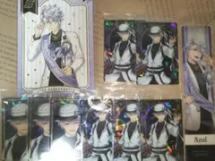 ツイステッドワンダーランド ウエハース ポストカード  アズール まとめ