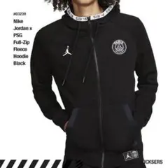 NIKE JORDAN x PSG ジャージ セットアップのサムネイル