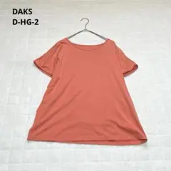 【ダックス】Tシャツ　半袖　綿100% フレア袖　無地　ラフ　単色　M 穴あきのサムネイル