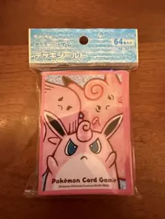 【新品未開封】ポケモンカード　デッキシールド　ラッキー&ピクシー&プクリン　絶版